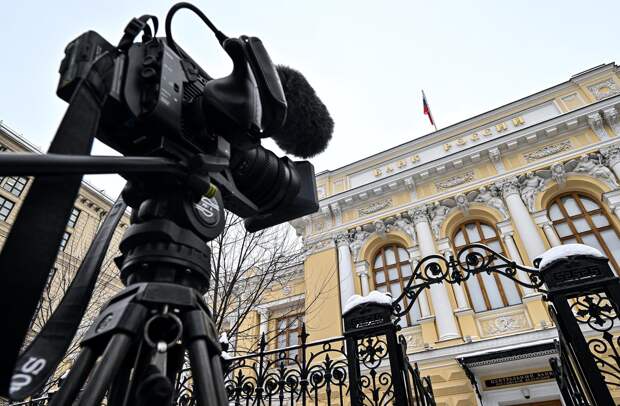 Банк России объяснил решение вновь снизить ключевую ставку