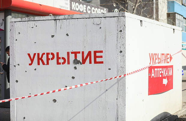 В Белгородской и Курской областях воздушные атаки, есть один погибший