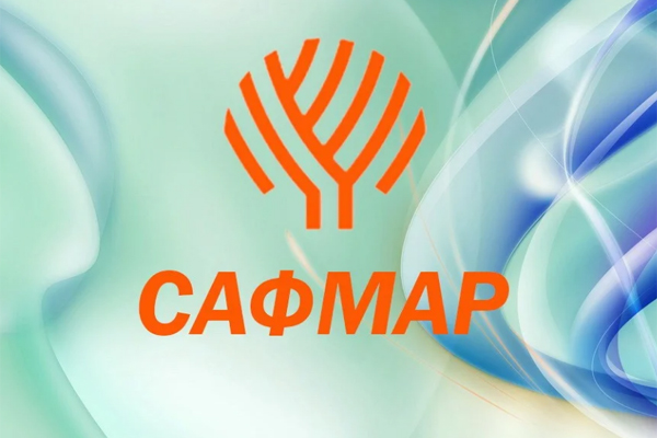 Сафмар