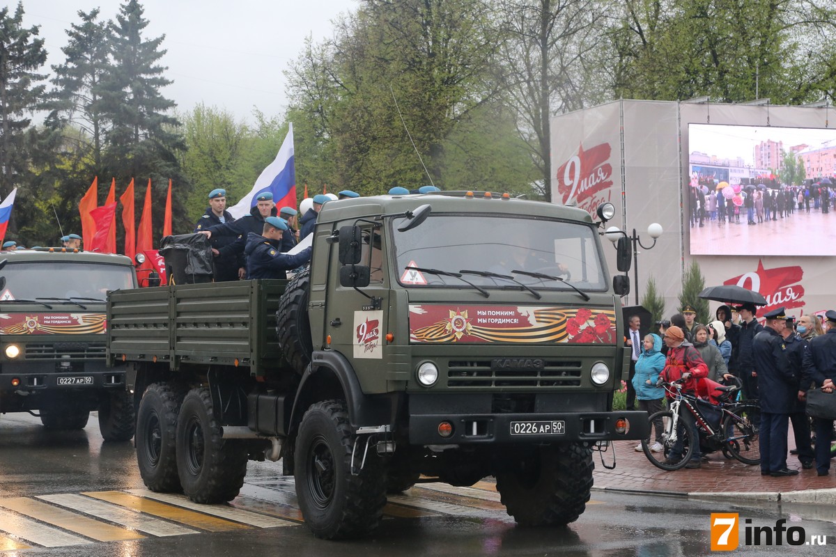 По улицам Рязани проедет «Мобильный десант»
