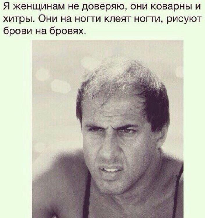 Смешные картинки с надписями (17)