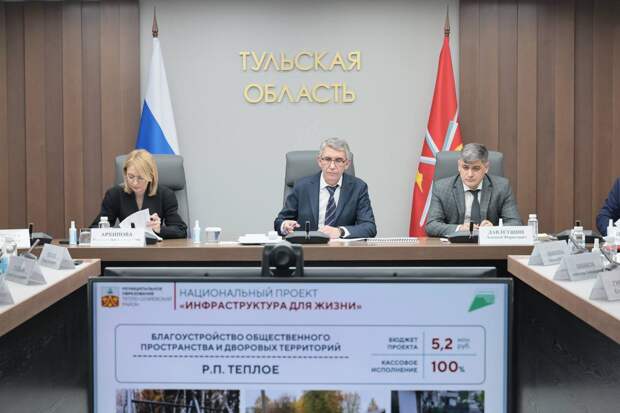 В Тепло-Огаревском районе в 2026 году отремонтируют три двора