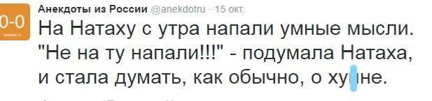 Смешные комментарии из социальных сетей коммент, соцсети, юмор