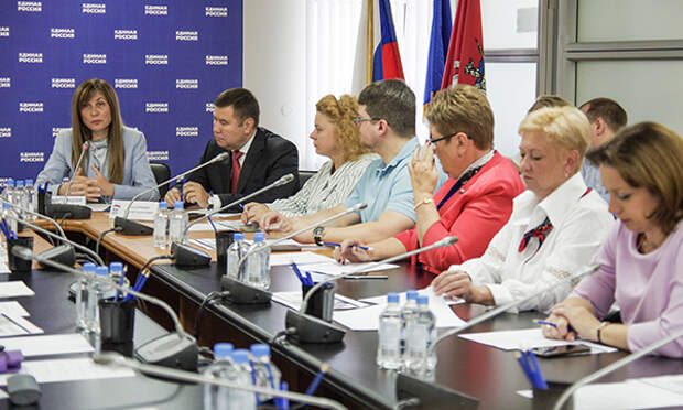 Фото: er.ru