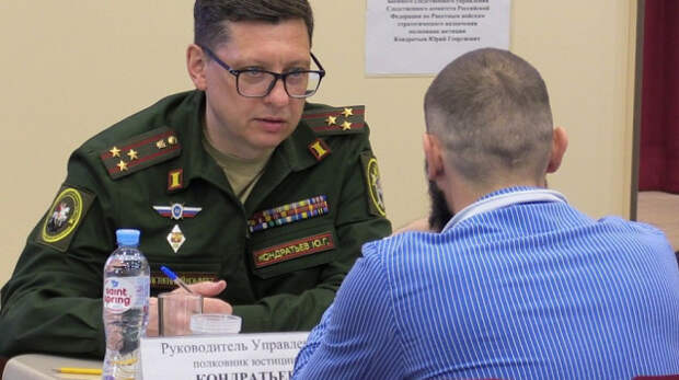 Военные следователи проверили, как лечат бойцов СВО в Крыму