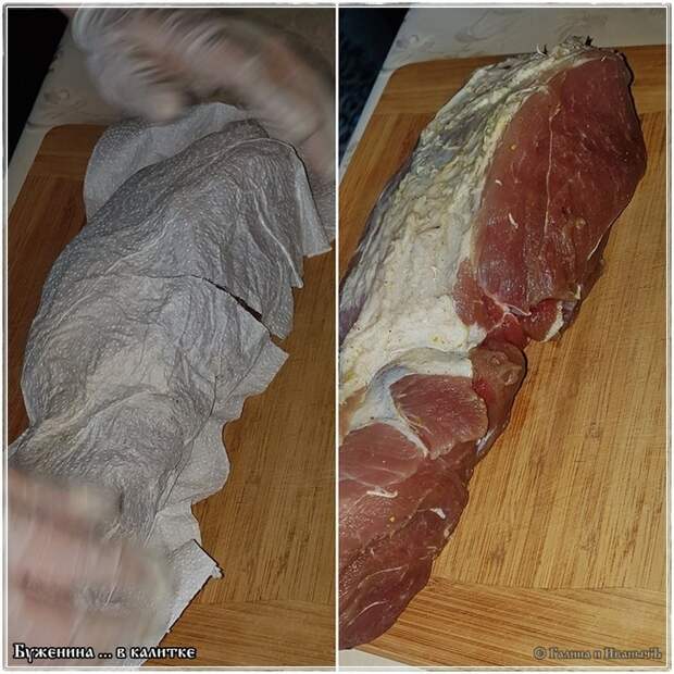 Буженина … в калитке Еда, Рецепт, Мясо, Буженина, Свинина, Поросятина, Длиннопост