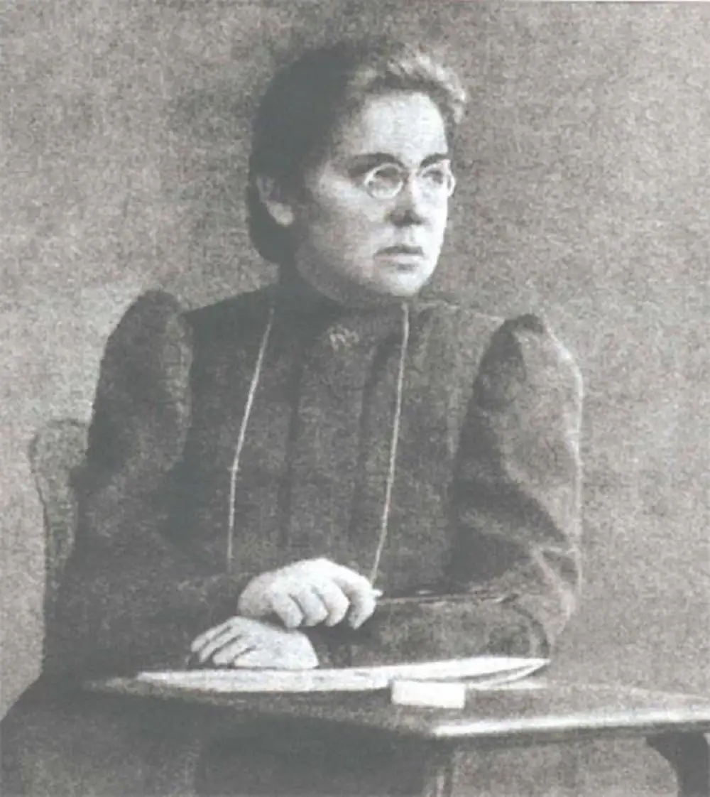 Жена в. Гиляровского Мария Ивановна.