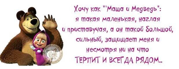 День слепого Валентина)))