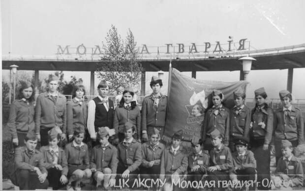 На фото 1972 год, лагерь.jpg