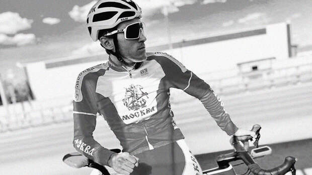 22-летний велогонщик умер после потери сознания на Гран-при Москвы