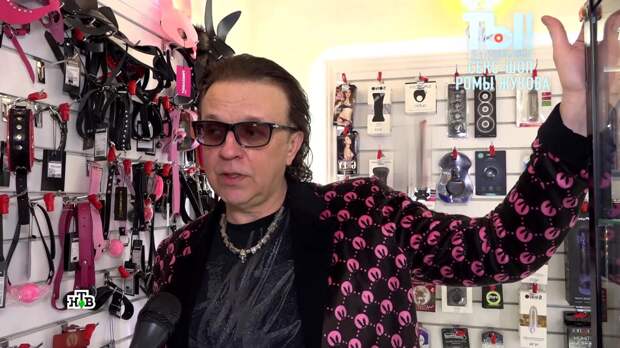 Певец Рома Жуков открыл секс-шоп