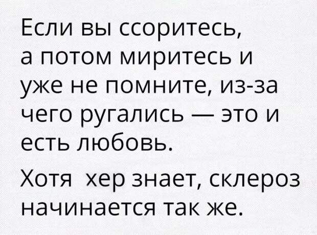 Паранормальных пикч