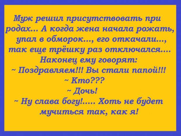 Старшина роты выдает денежное пособие солдатам, вызывая их по списку в ведомости...