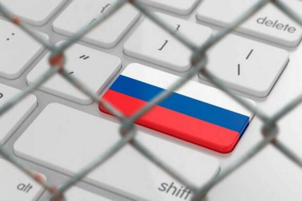В России вступил в силу «закон о суверенном Рунете». Что это значит | Канобу - Изображение 1 В России вступил в силу «закон о суверенном Рунете». Что это значит | Канобу - Изображение 1