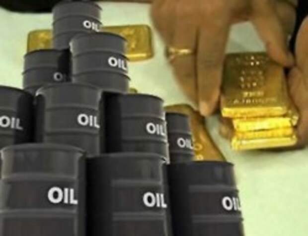 Нефть за юани, а золото – за рубли