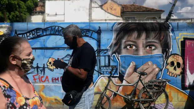 Число случаев коронавируса в Бразилии достигло 4 689 613