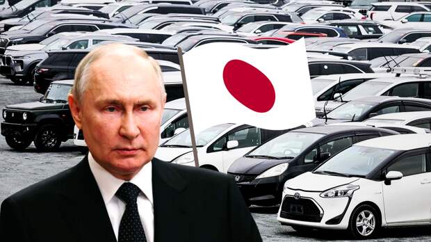 Японский автопром благополучно идёт ко дну в результате антироссийских санкций