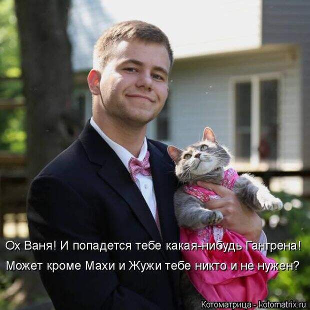 яяя124