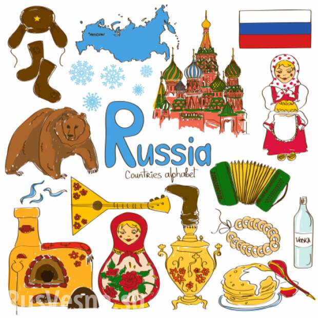 Дорогое ЦРУ, или Как не признавать Россию нормальной | Русская весна