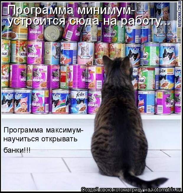 Давайте улыбаться вместе! :) (21улыбока)