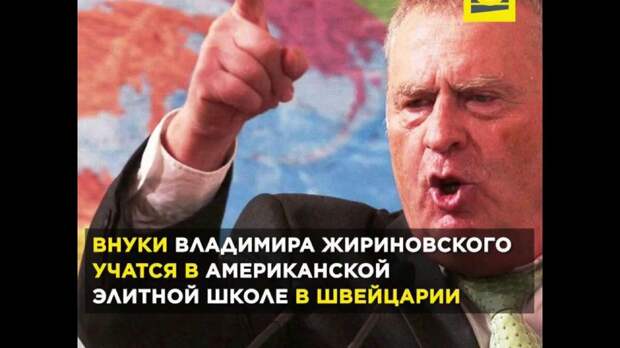 Как выглядит патриотизм по-путински из-за рубежа?