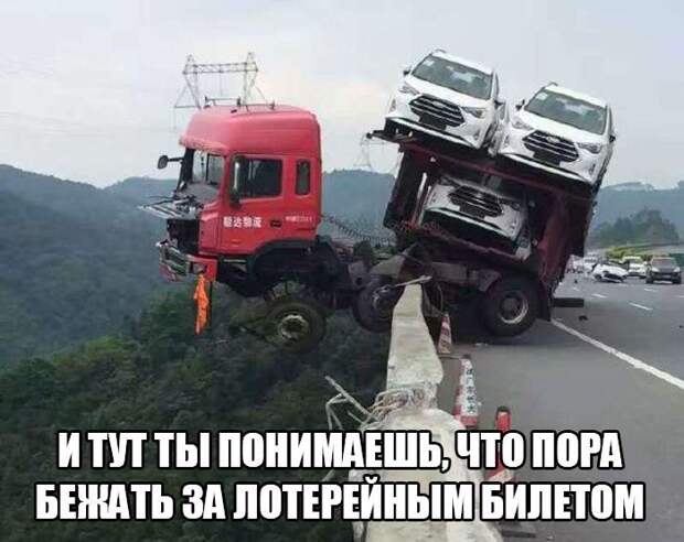 Смешные картинки с надписями прикол, юмор