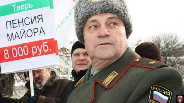Военные пенсии в 2019 году: повышение уже утверждено правительством