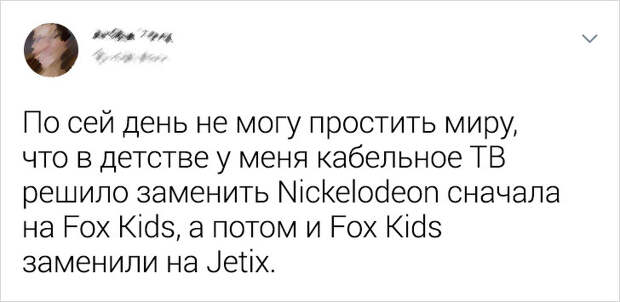 20 ситуаций, которые не поймут современные дети. Но мы-то с вами помним все