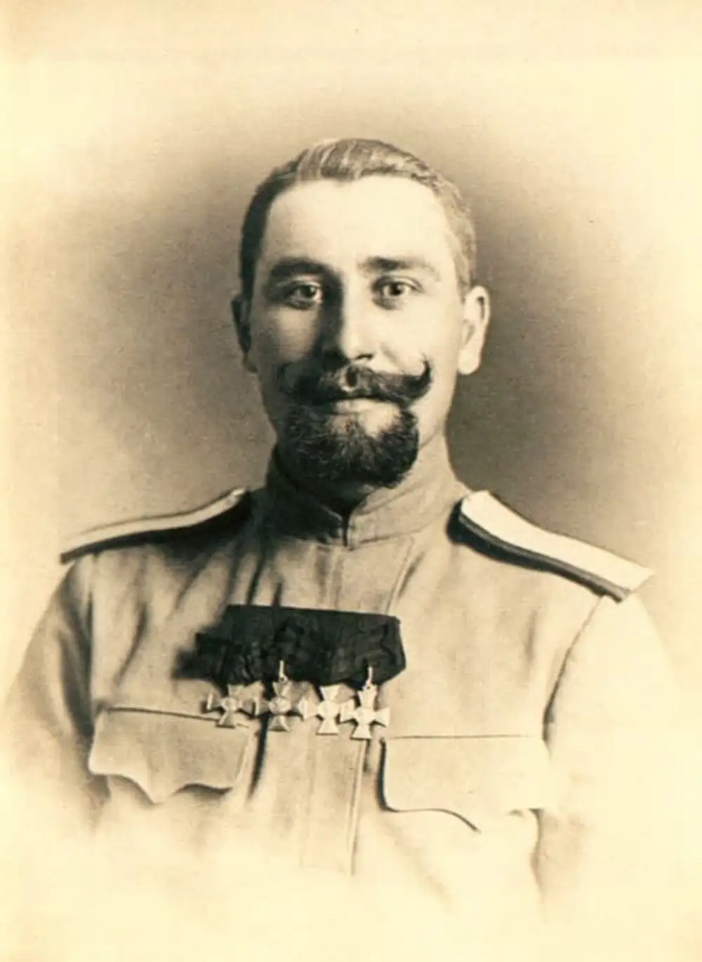 Зауряд-прапорщик 1907г
