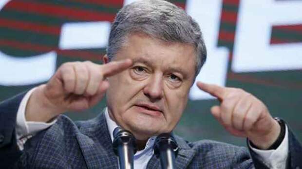 Порошенко объявил тотальную мобилизацию. Возможны провокации