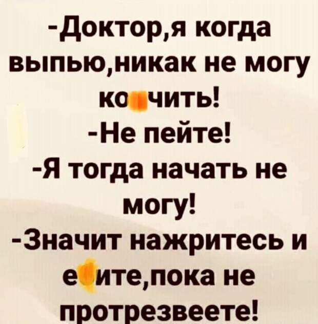 #юмор #смешное #приколы