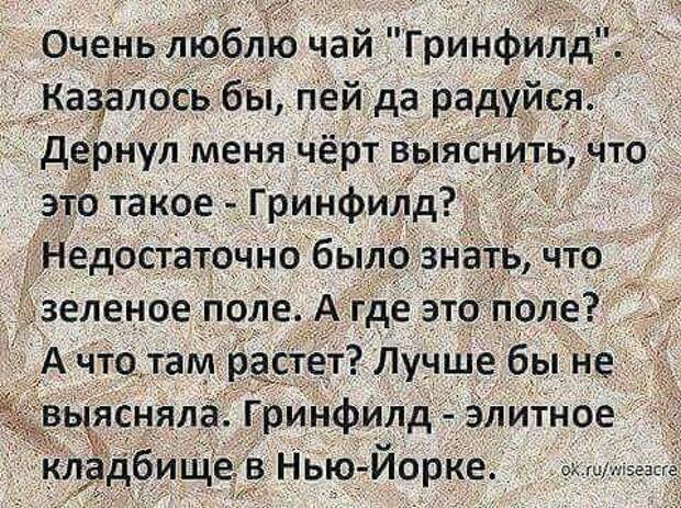 Дискотека в деревенском клубе. Парень подходит к девушке...