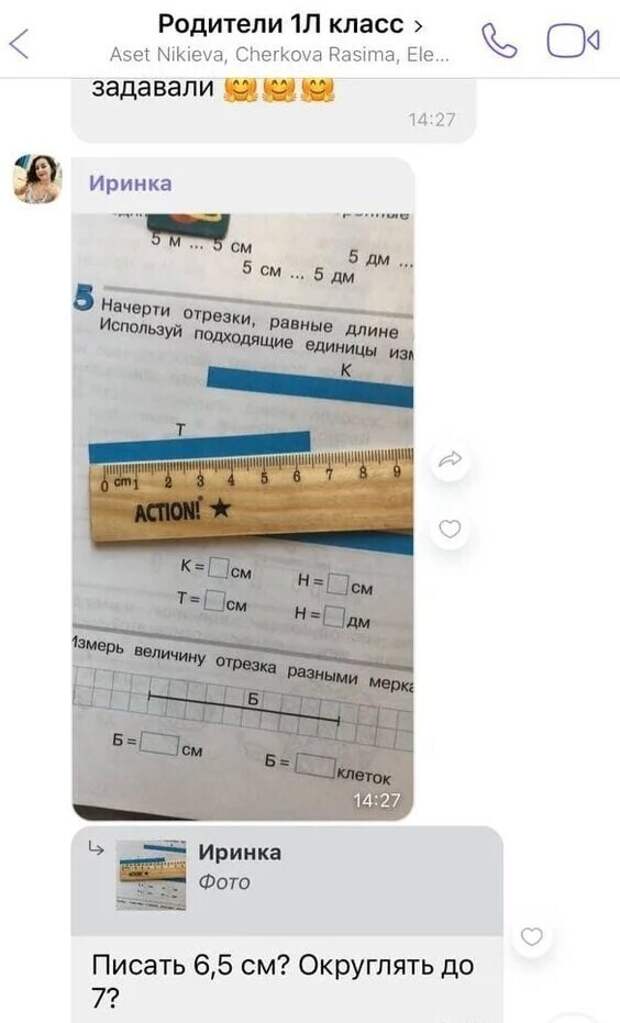 И в номинации "Ну, тупые" побеждает... И в номинации "Ну, тупые" побеждает...