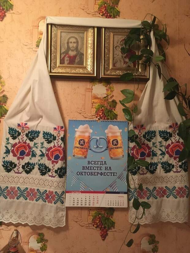 Выглядит крипово, согласны? Выглядит крипово, согласны?