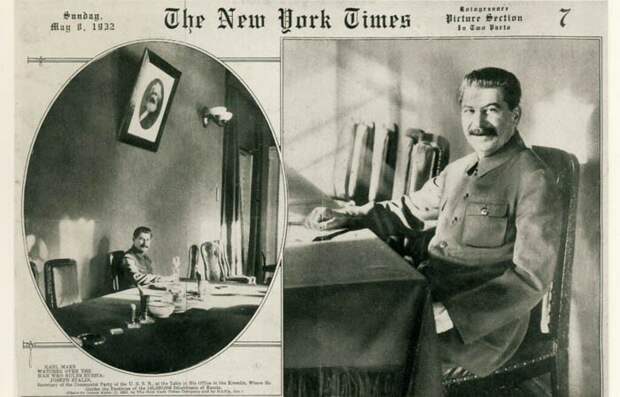 Вранье про Сталина от фотографа США 1932