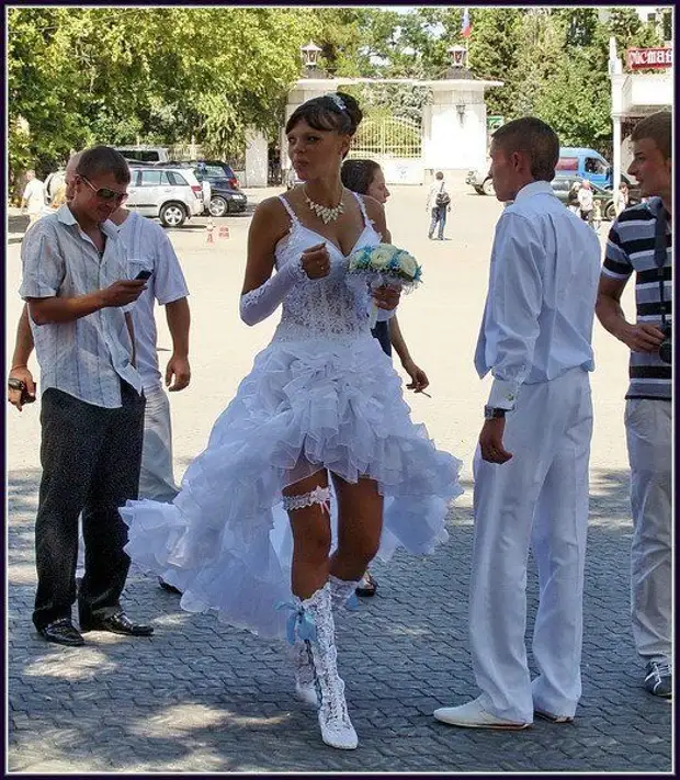 Фото Наряда На Свадьбу