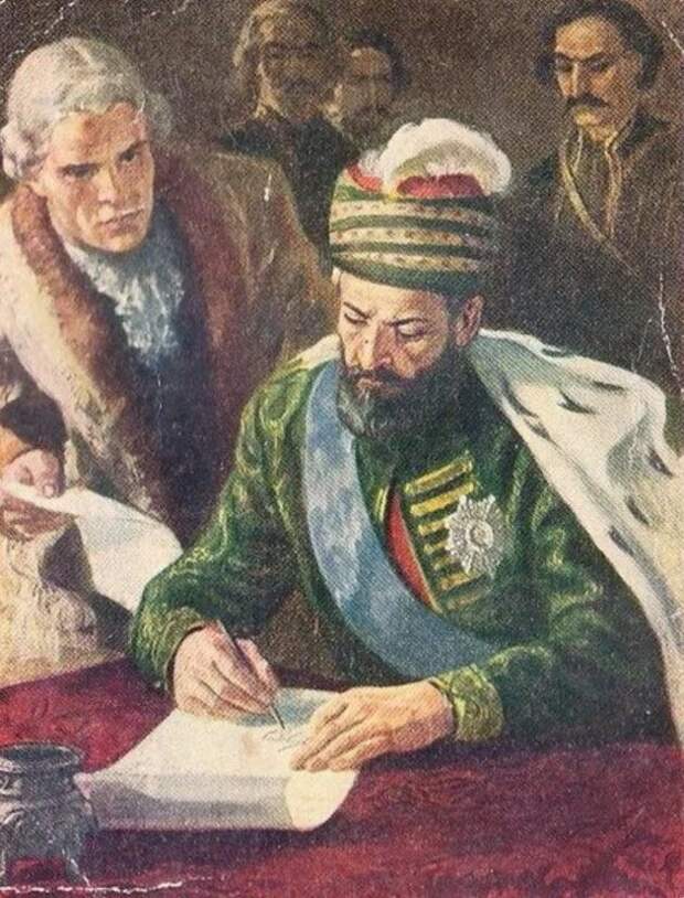 Подписание Георгиевского трактата с Картли-Кахетинским царством (Грузией).