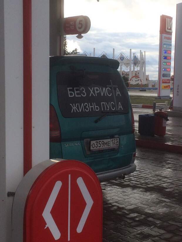 Свежая подборка автоприколов авто, автоприколы, приколы