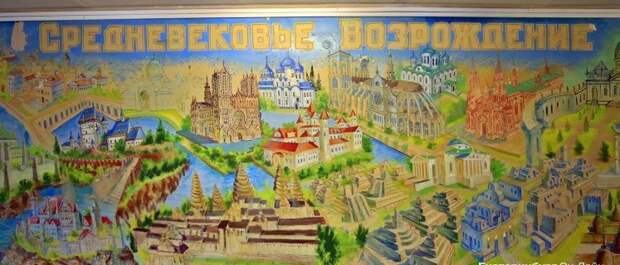 Раскрасил от пола до потолка опять двойка, сторож, школа