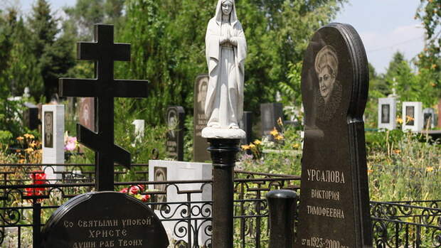 В Екатеринбурге до 2035 года хотят похоронить 300 тысяч человек