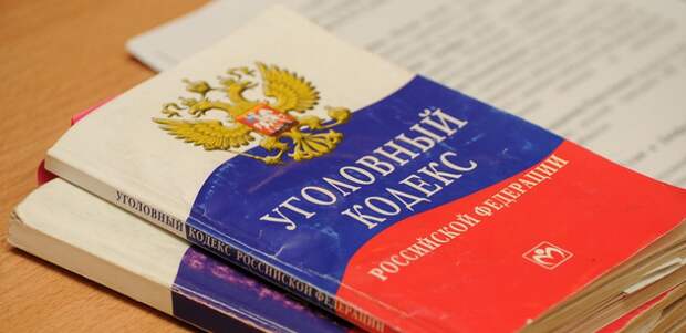 Что будет за избиение человека