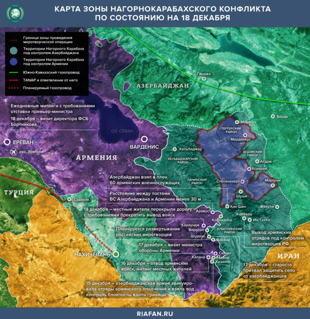 Карта зоны нагорнокарабахского конфликта