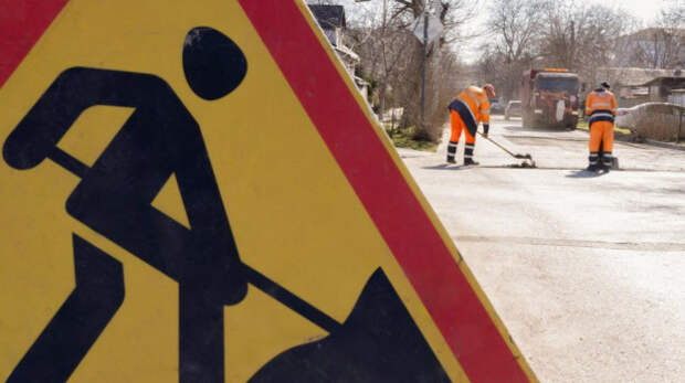 Руководство АО «Крымавтодор» приняло решение уволить двух начальников за некачественную работу