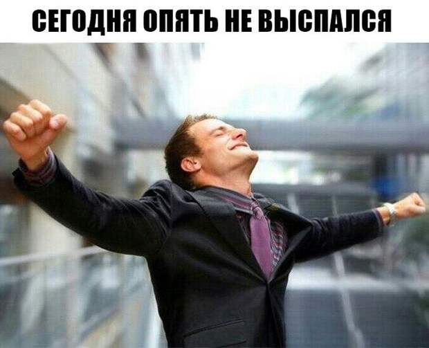 Прикольные картинки Прикольные картинки