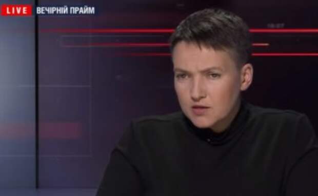 Савченко заявила, что арсенал в Балаклее подорвали по личному приказу Порошенко