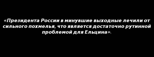 Автор: В. Панченко