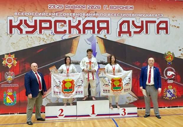 Туляки завоевали 15 медалей на Всероссийских соревнованиях по всестилевому карате