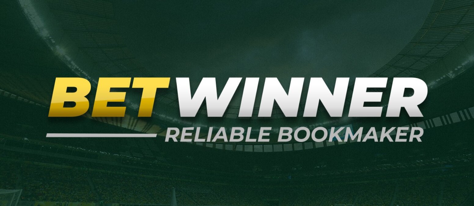 Betwinner: обзор букмекерской конторы