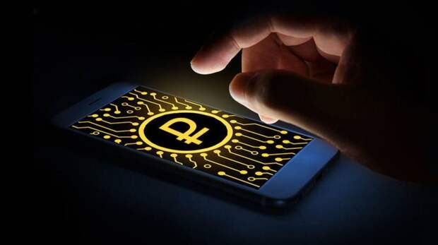 Цифровые выплаты: Как бюджетники получат зарплату в новом формате?