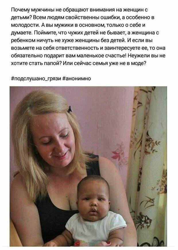 Мужчины в недоумении, или до чего доводит женская логика Мужчины в недоумении, или до чего доводит женская логика